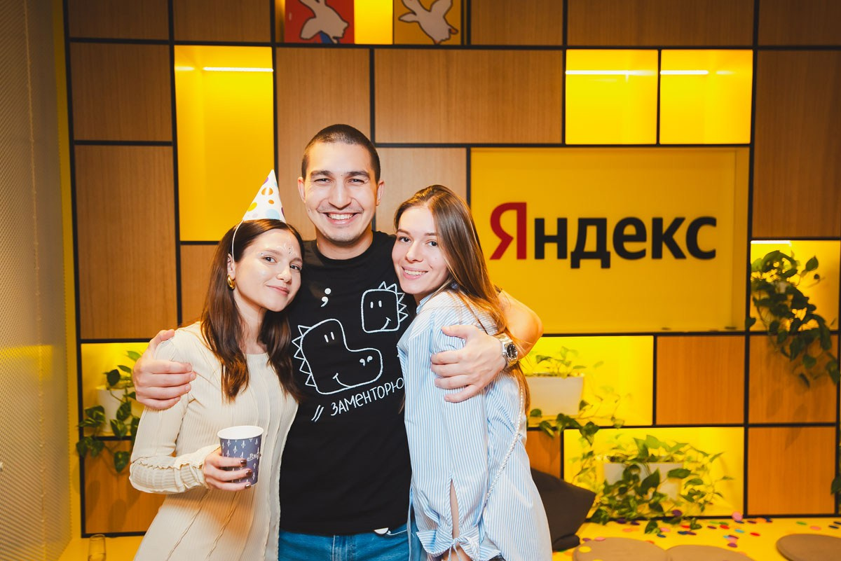 БЦ «5 МОРЕЙ» День рождения «YANDEX» Ростов-на-Дону