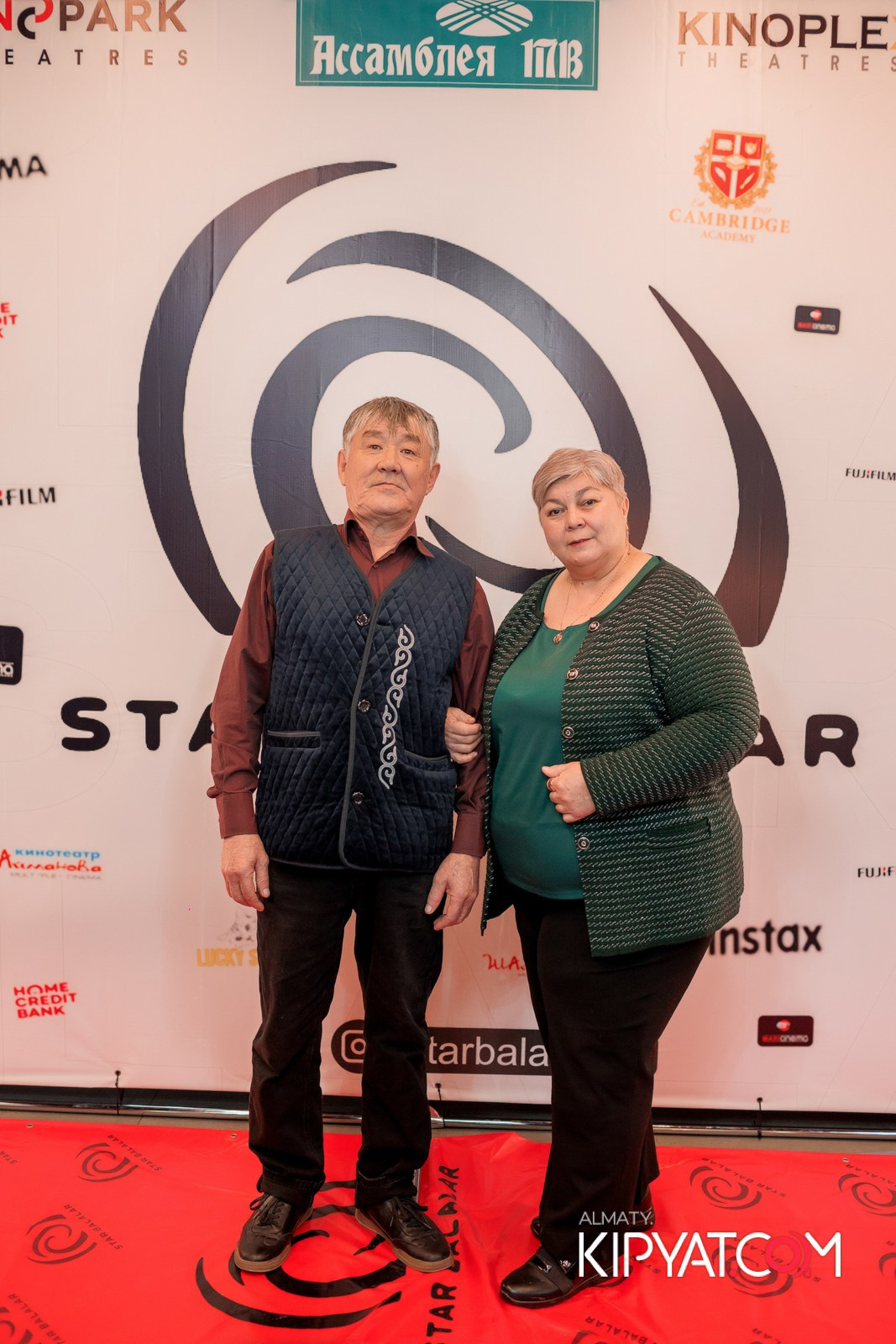 ПРЕЗЕНТАЦИЯ 9 ГРУППЫ КИНОПРОЕКТА «STARBALALAR». КИПЯТКОМ АЛМАТЫ!