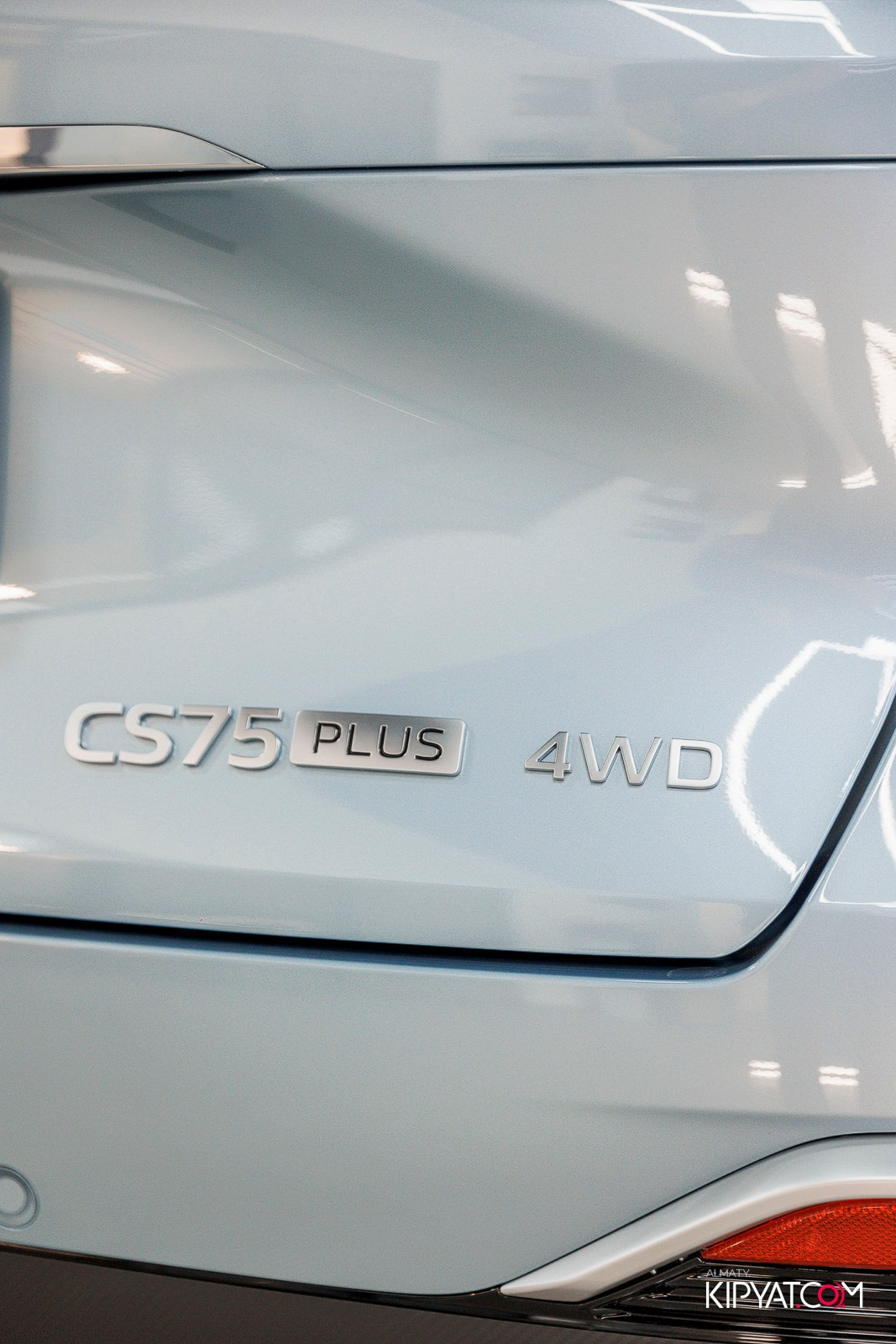 ПРЕЗЕНТАЦИЯ CHANGAN CS75 PLUS ОТ CHANGAN NOMADCAR. КИПЯТКОМ АЛМАТЫ!