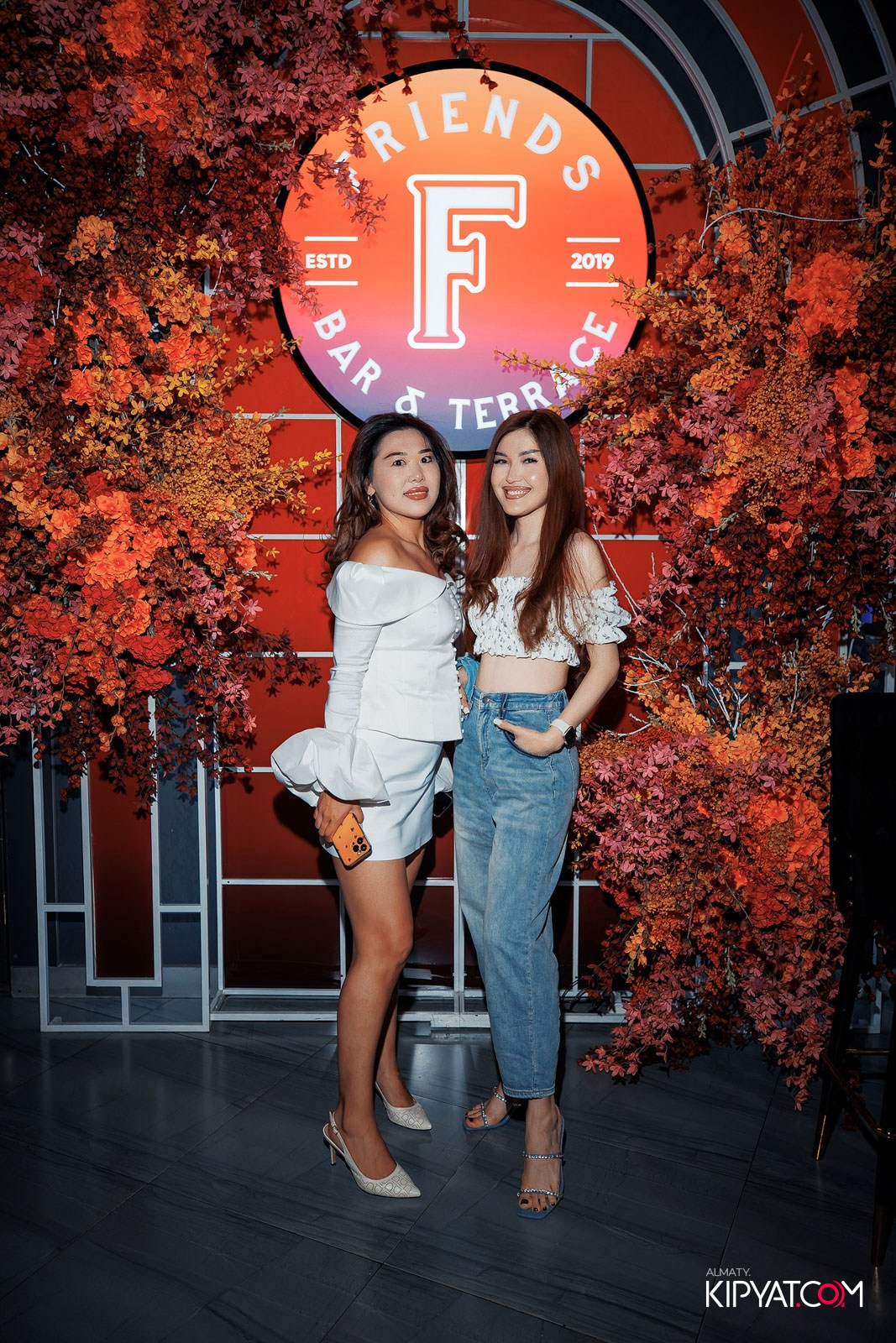 FRIENDS BAR & TERRACE. КИПЯТКОМ АЛМАТЫ!