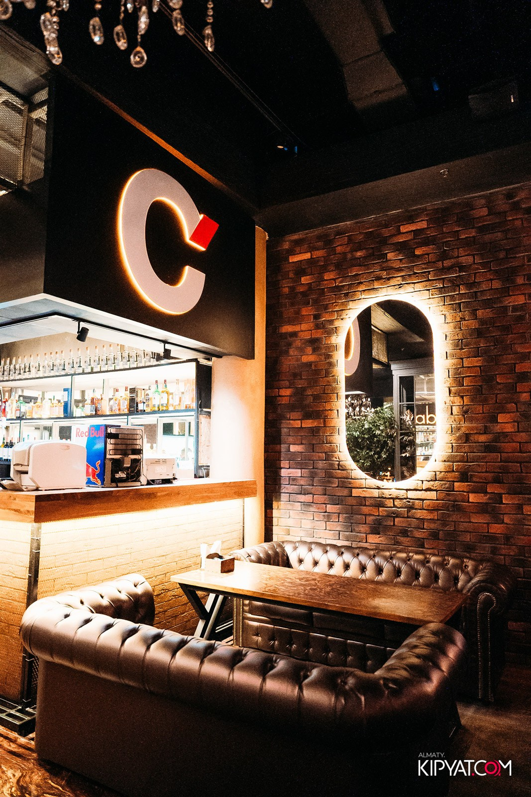 THE ESTATE КАРАОКЕ 1 ГОД. КИПЯТКОМ АЛМАТЫ!