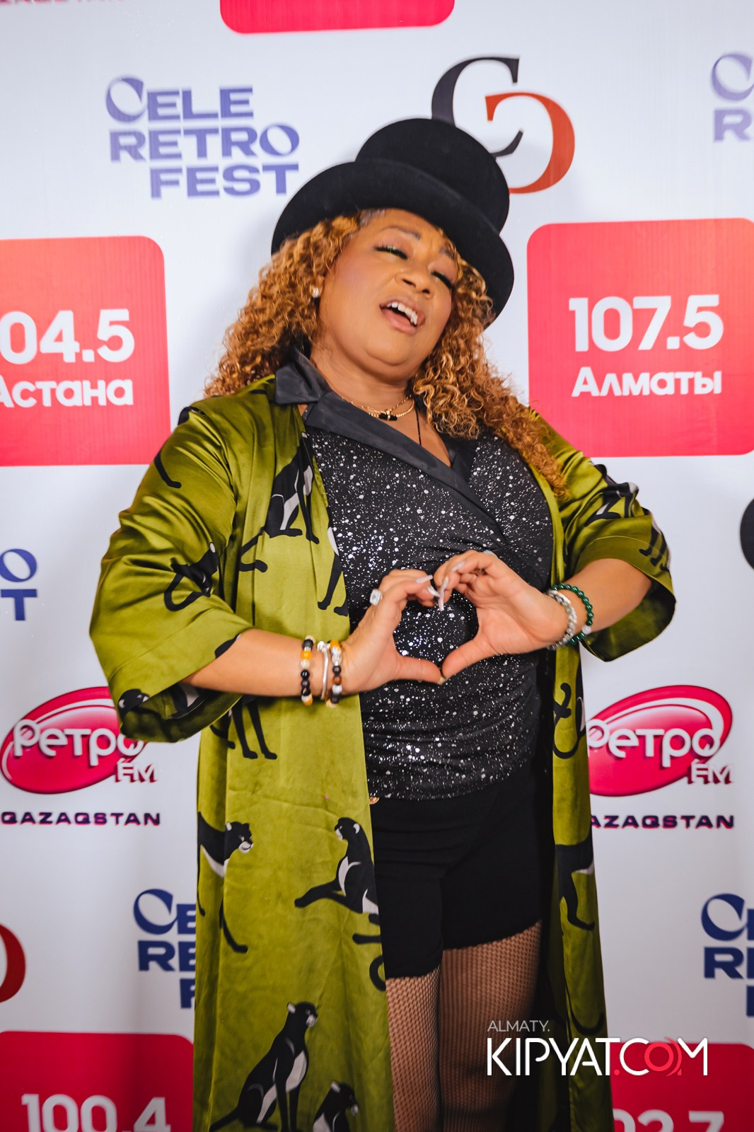 CELO RETRO FEST. КИПЯТКОМ АЛМАТЫ!