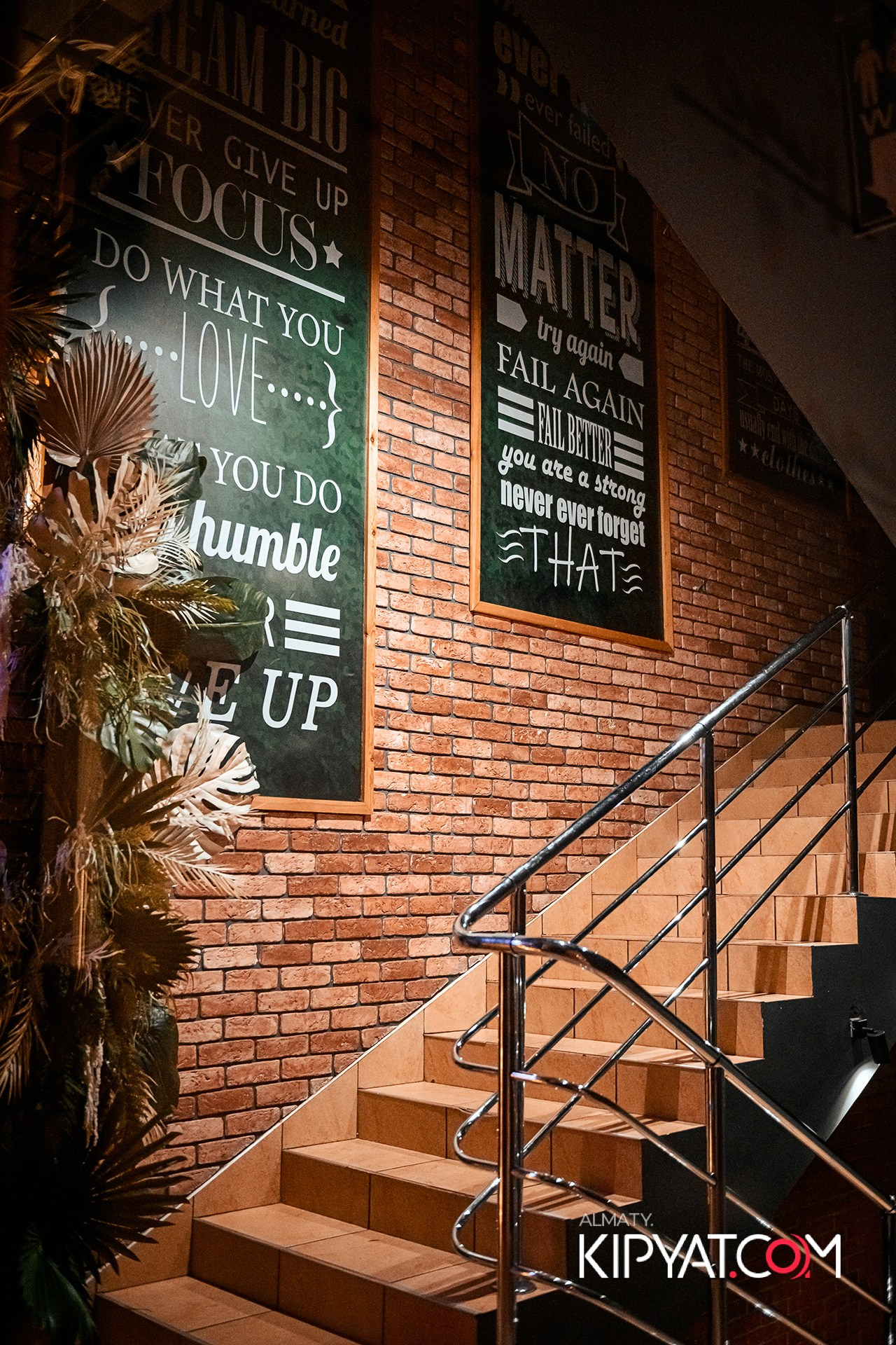 LUGO BAR. КИПЯТКОМ АЛМАТЫ!