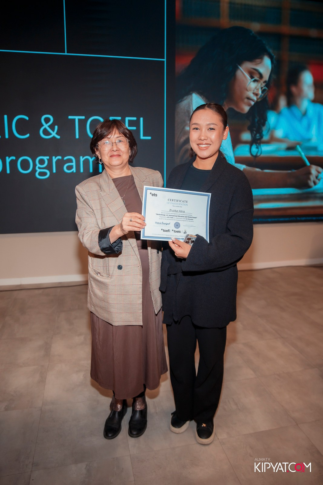 КОНФЕРЕНЦИЯ ETS TOEFL & GET EDUCATION. КИПЯТКОМ АЛМАТЫ!