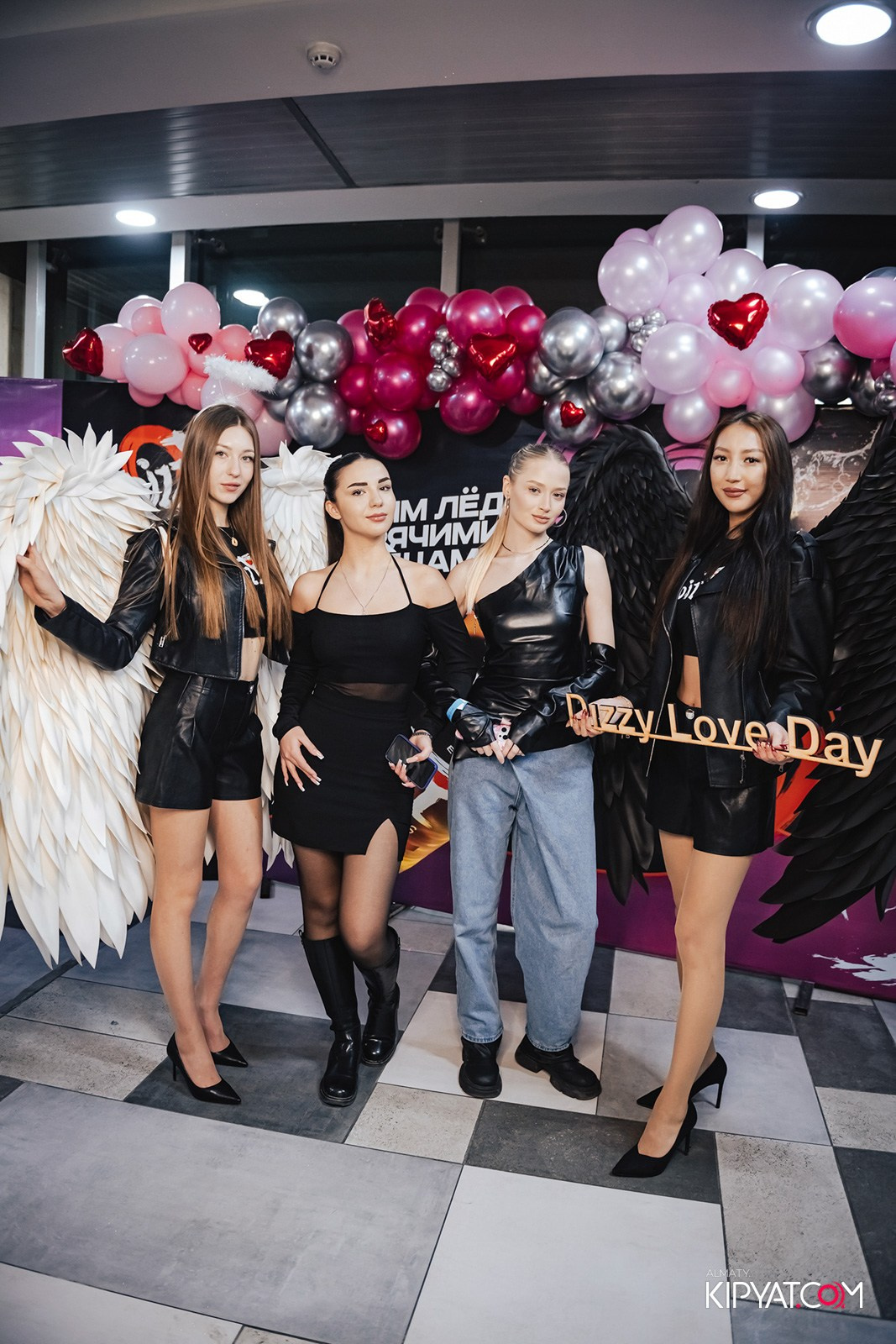 DizzyLoveDау. КИПЯТКОМ АЛМАТЫ!