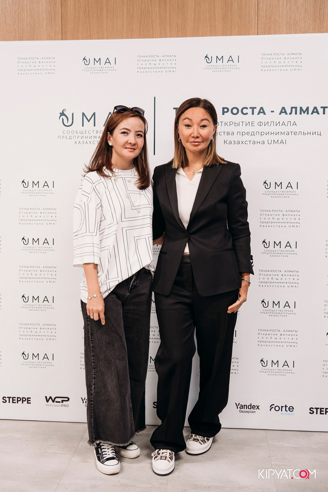 UMAI. ТОЧКА РОСТА — АЛМАТЫ. КИПЯТКОМ АЛМАТЫ!