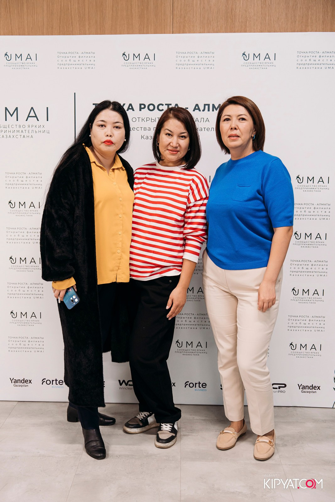 UMAI. ТОЧКА РОСТА — АЛМАТЫ. КИПЯТКОМ АЛМАТЫ!