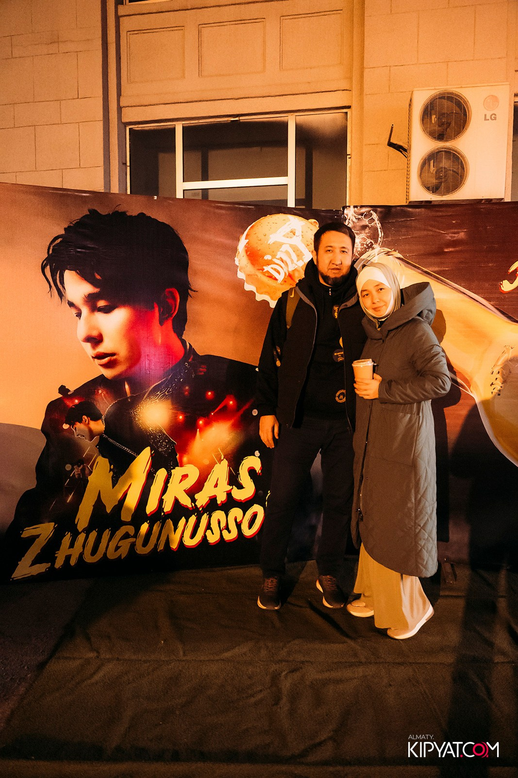 КОНЦЕРТ МИРАСА ЖУГУНУСОВА НА ЦЕНТРАЛЬНОМ СТАДИОНЕ. КИПЯТКОМ АЛМАТЫ!