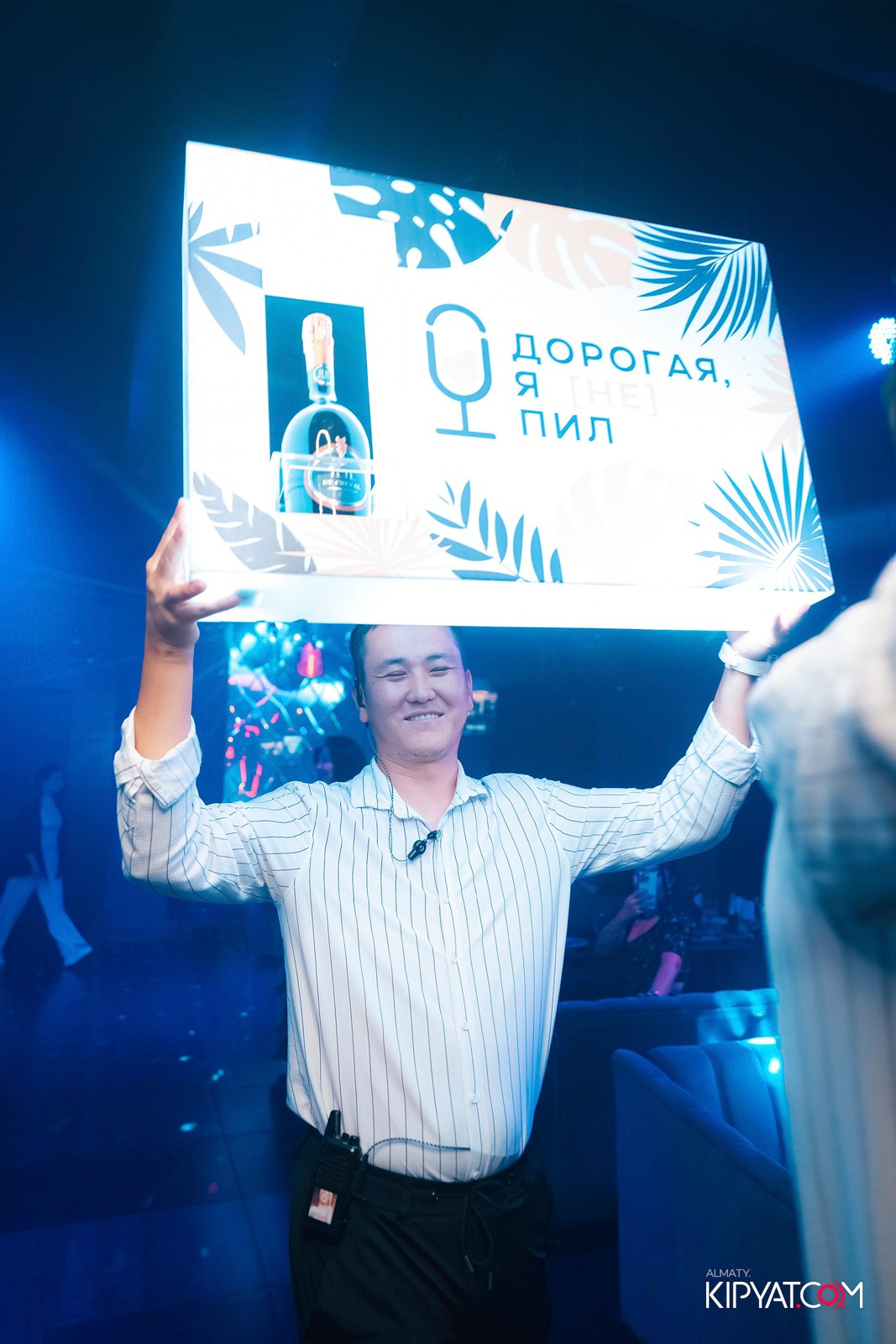 ДОРОГАЯ, Я НЕ ПИЛ. КИПЯТКОМ АЛМАТЫ! Фотосъемка мероприятий в Алматы