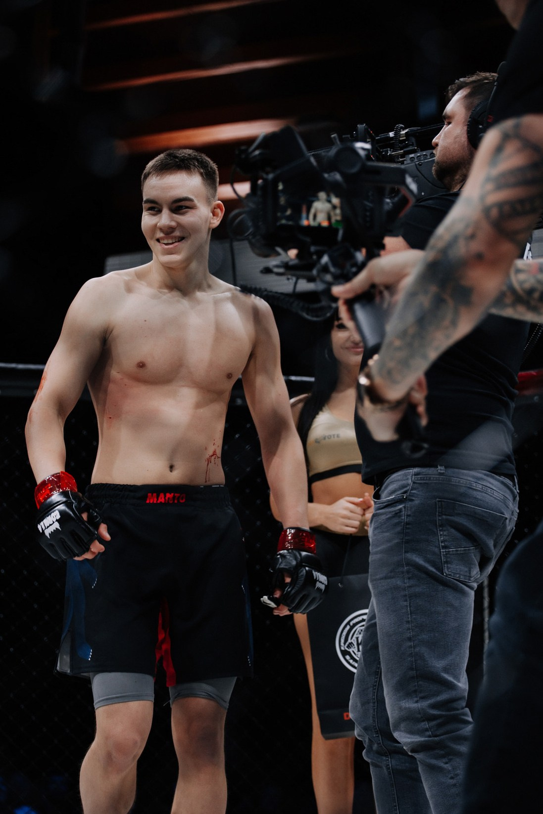 KINGDOM PROFESSIONAL FIGHT 5. Photographer — ERASTOV