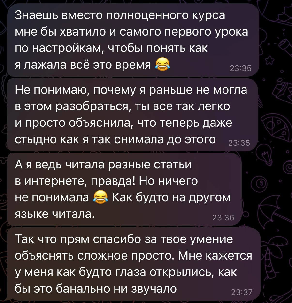 Курсы на фотографа-анималиста