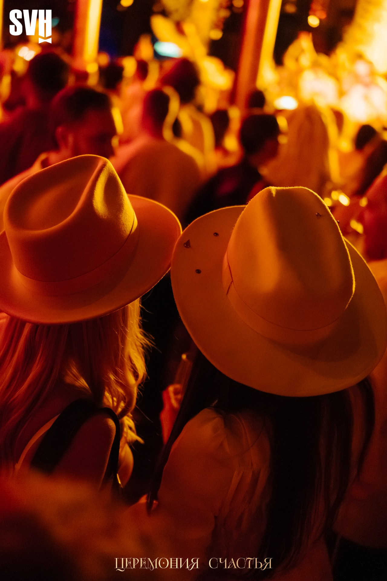 Odyssey «Церемония счастья». Репортажный фотограф Санкт-Петербург