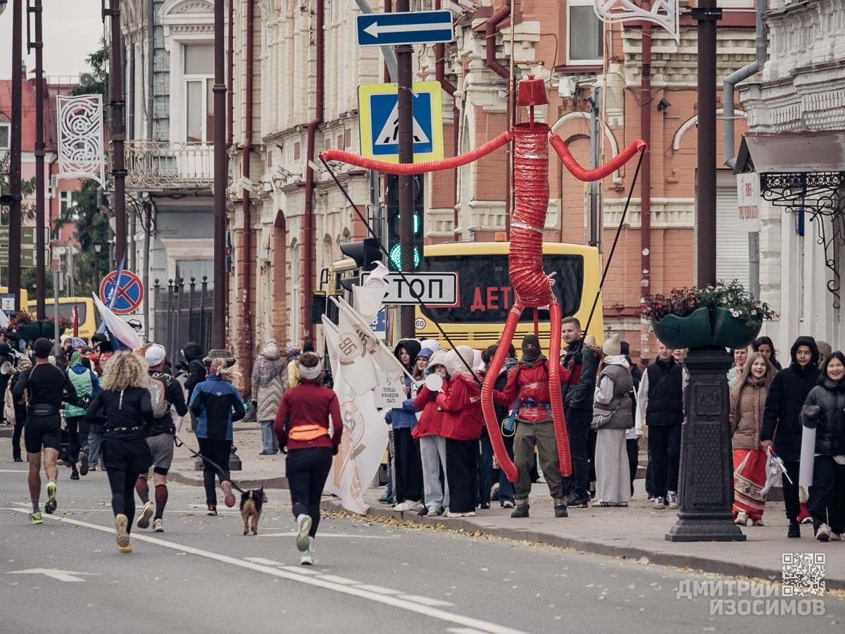 Марафон «Врата Сибири»