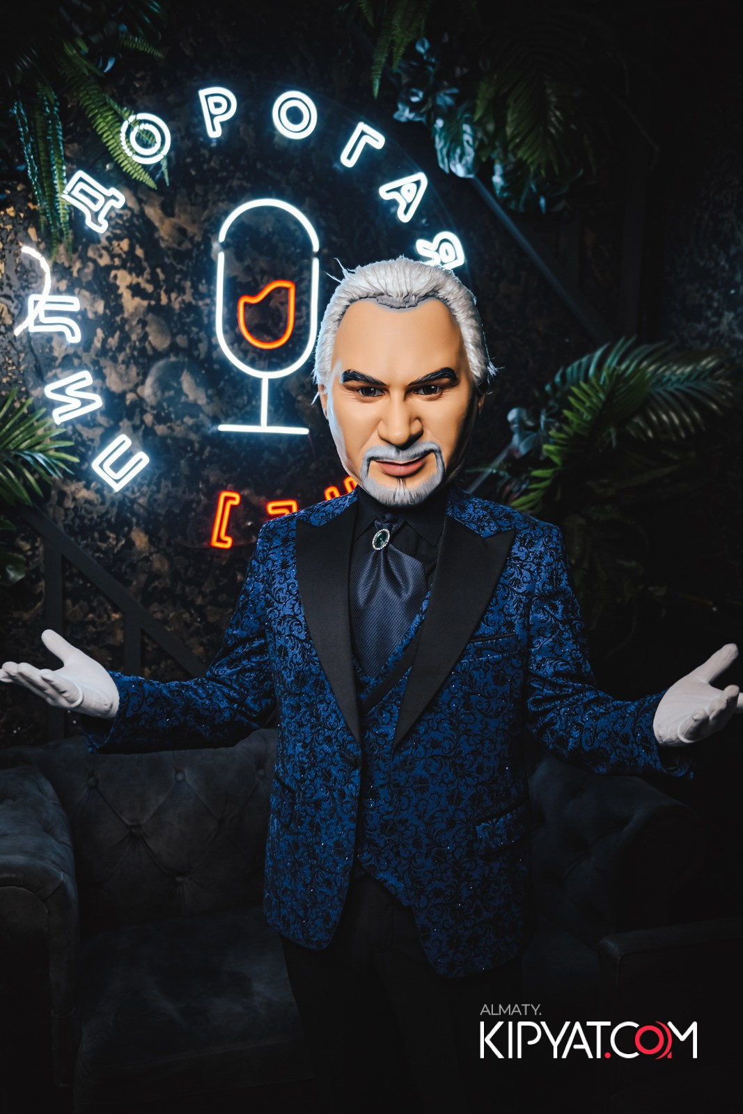 ДОРОГАЯ, Я НЕ ПИЛ. КИПЯТКОМ АЛМАТЫ!