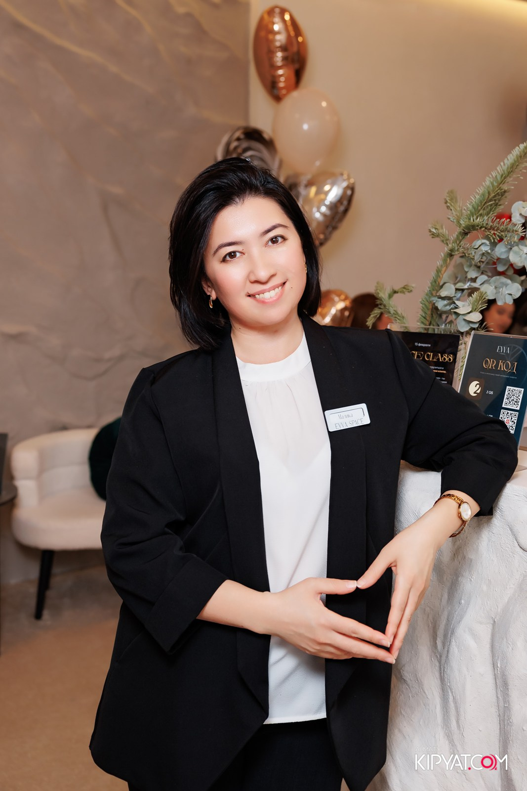 SYNERGY DANCE PROJECT. КИПЯТКОМ АЛМАТЫ!