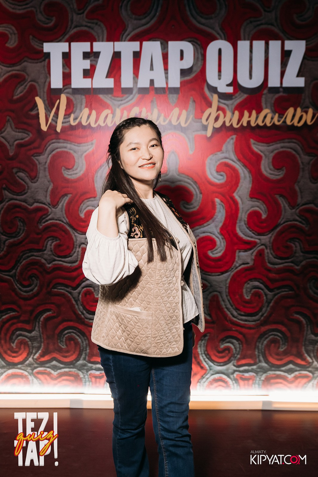 TEZTAP QUIZ. КИПЯТКОМ АЛМАТЫ!