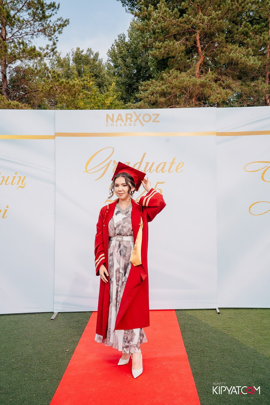 ВРУЧЕНИЕ ДИПЛОМОВ — НАРХОЗ КОЛЛЕДЖ. Part 2. КИПЯТКОМ АЛМАТЫ!