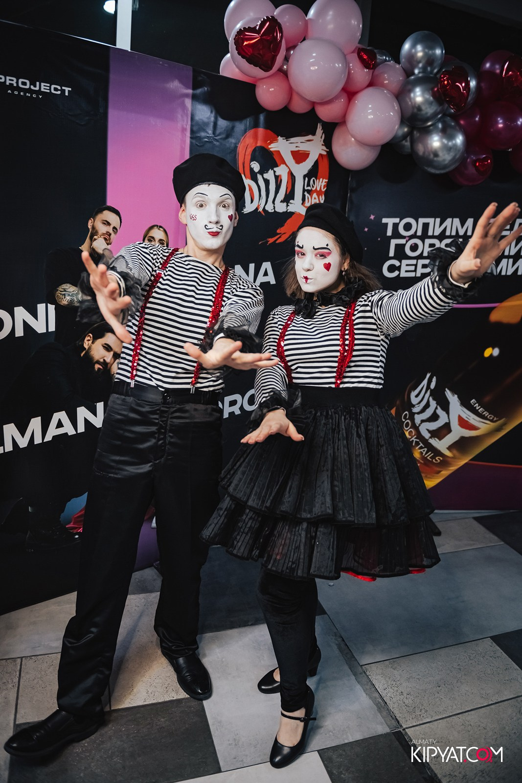 DizzyLoveDау. КИПЯТКОМ АЛМАТЫ!