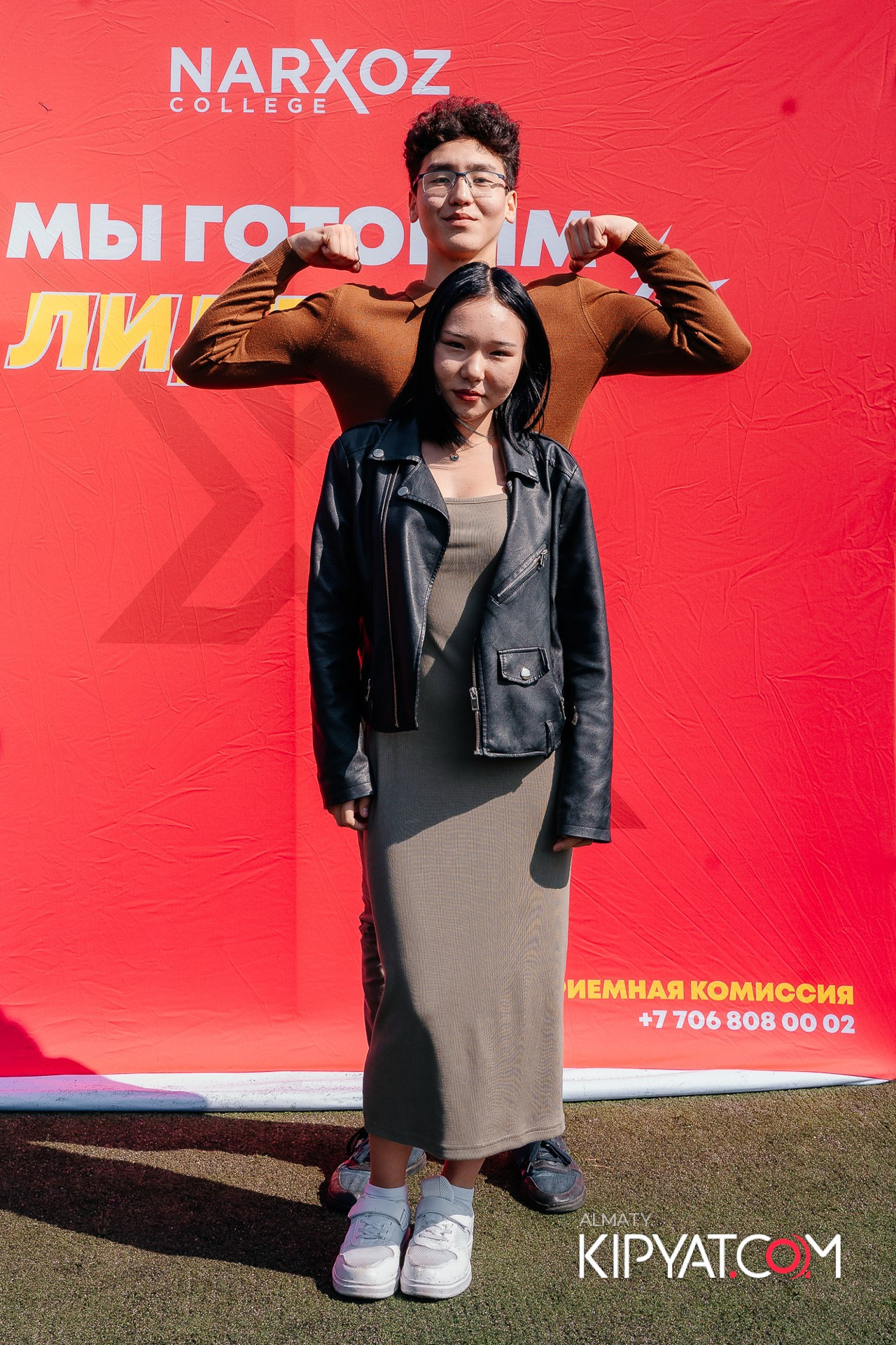 Welcome party Narxoz. КИПЯТКОМ АЛМАТЫ!