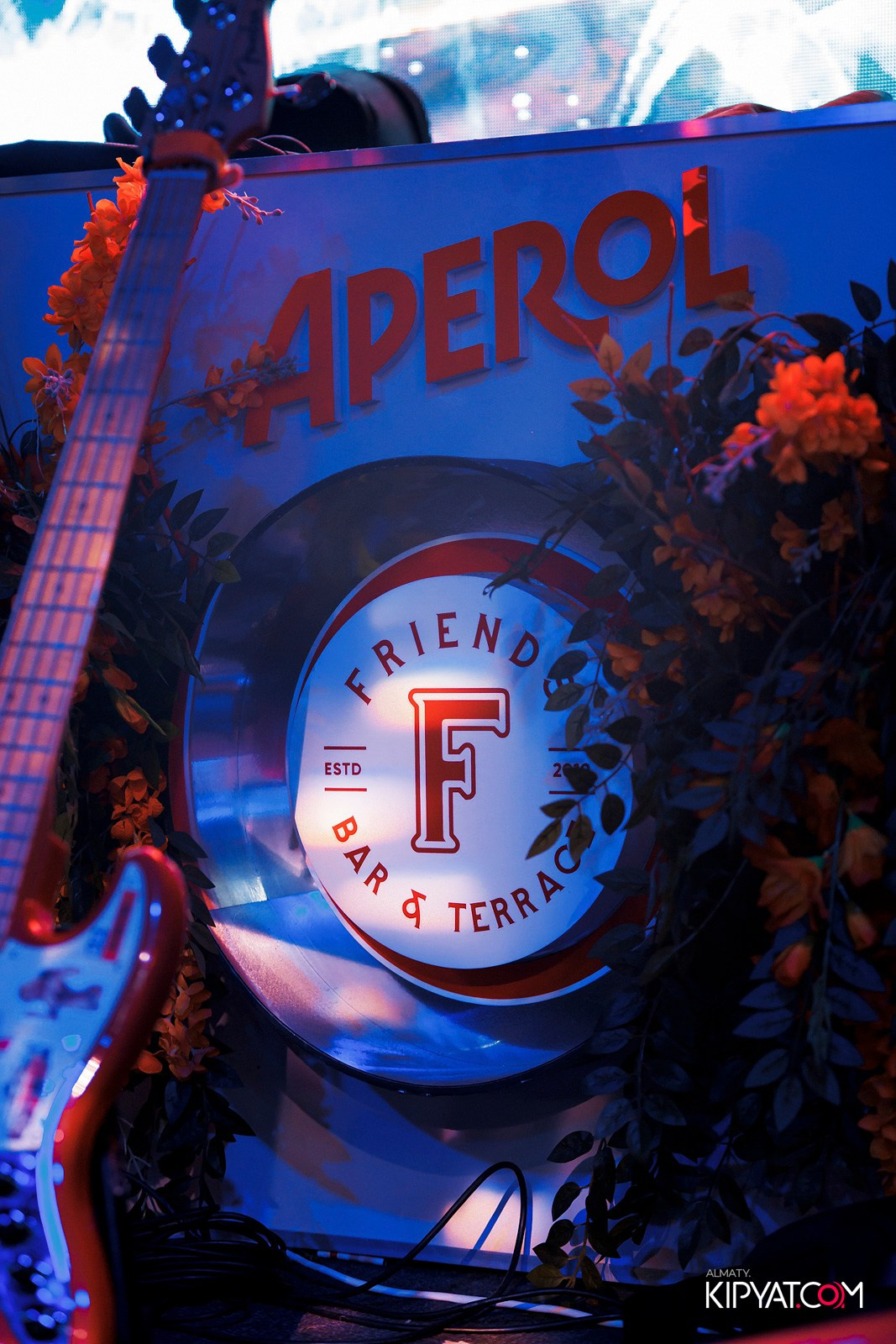 FRIENDS BAR & TERRACE. КИПЯТКОМ АЛМАТЫ!