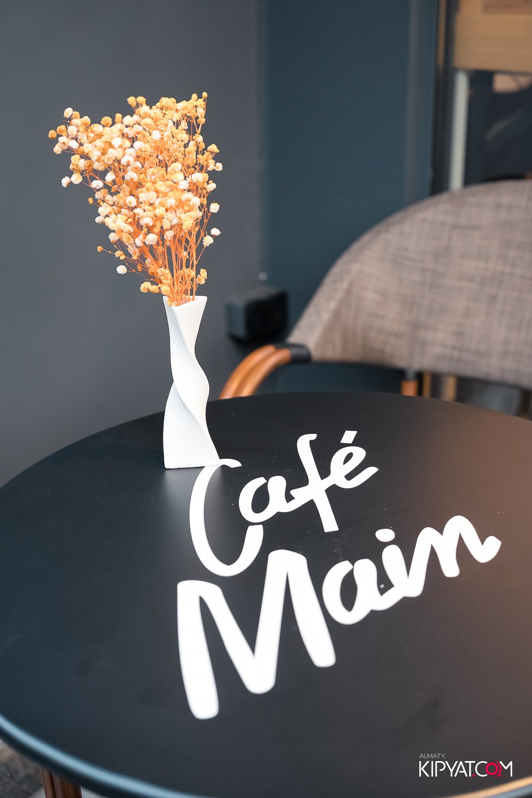ДЕНЬ РОЖДЕНИЯ CAFE MAIN — 1 ГОД. КИПЯТКОМ АЛМАТЫ!