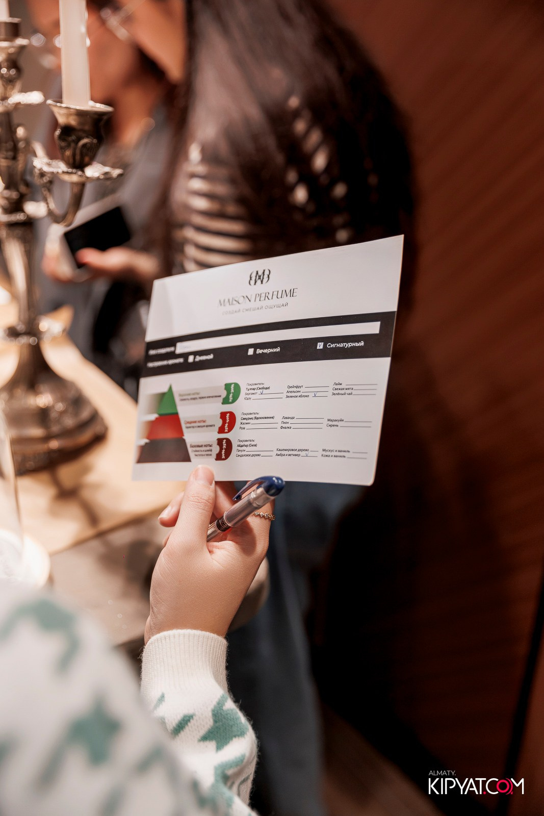 ОТКРЫТИЕ ПАРФЮМЕРНОГО ДОМА MAISON PERFUME. КИПЯТКОМ АЛМАТЫ!