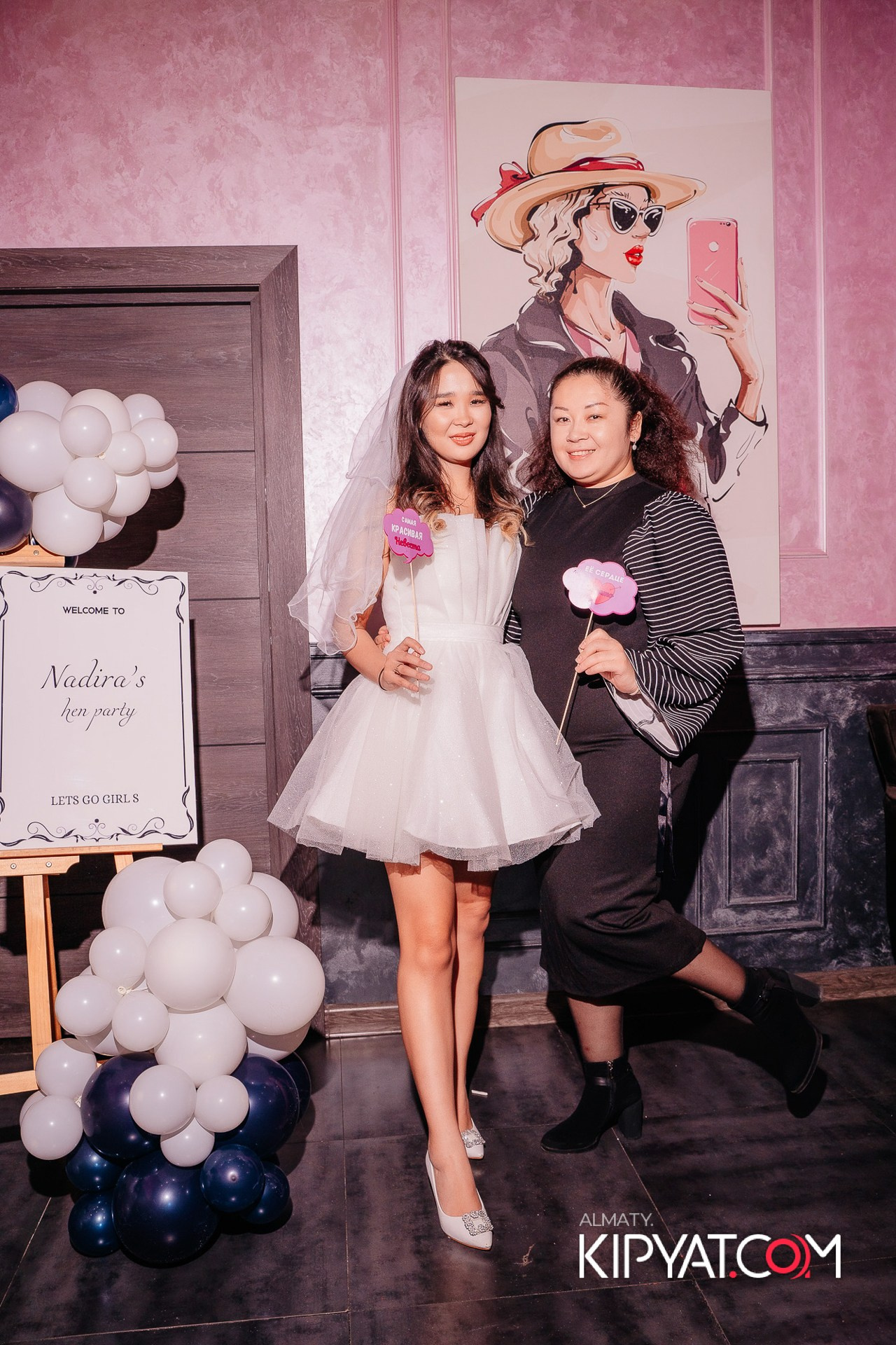 Дорогая. Я Не Пил. КИПЯТКОМ АЛМАТЫ!