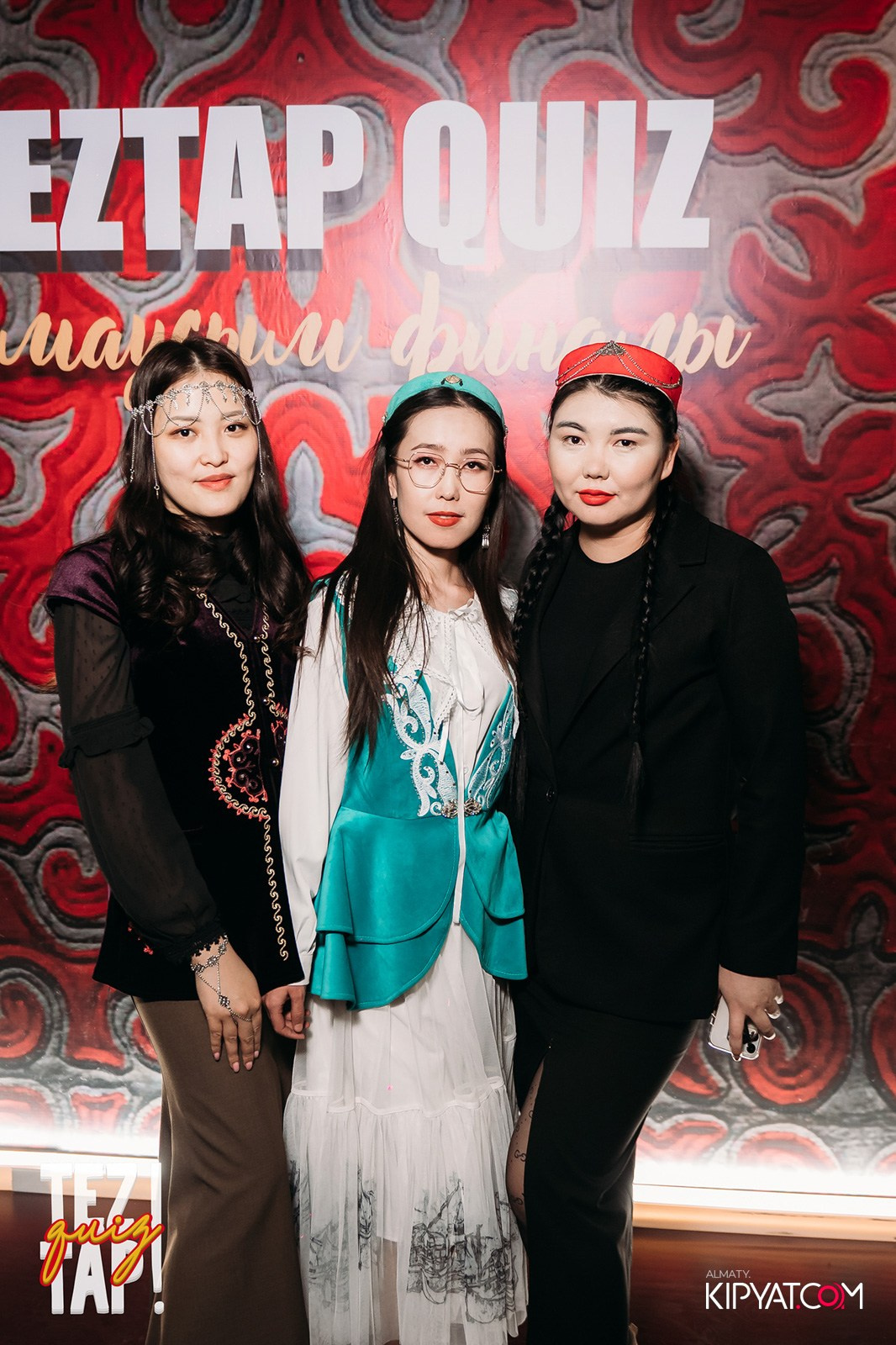 TEZTAP QUIZ. КИПЯТКОМ АЛМАТЫ!