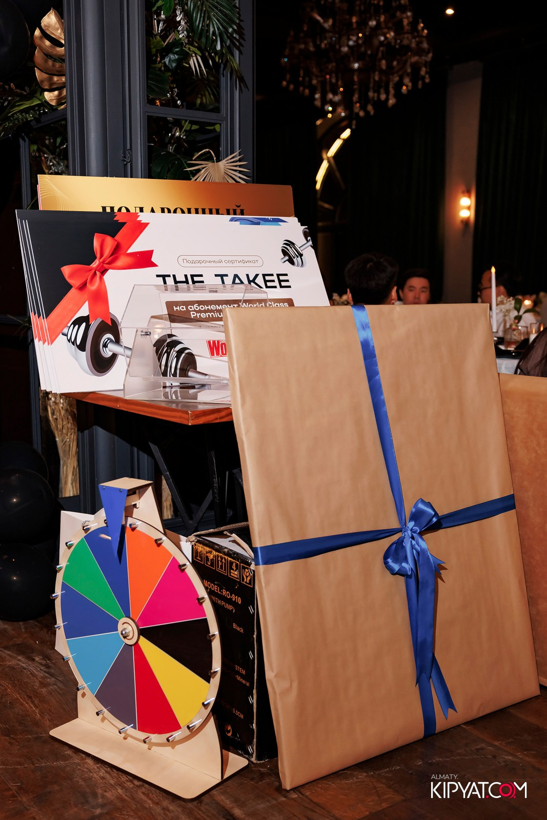 ТУРАН — 30 ЛЕТ. КИПЯТКОМ АЛМАТЫ!