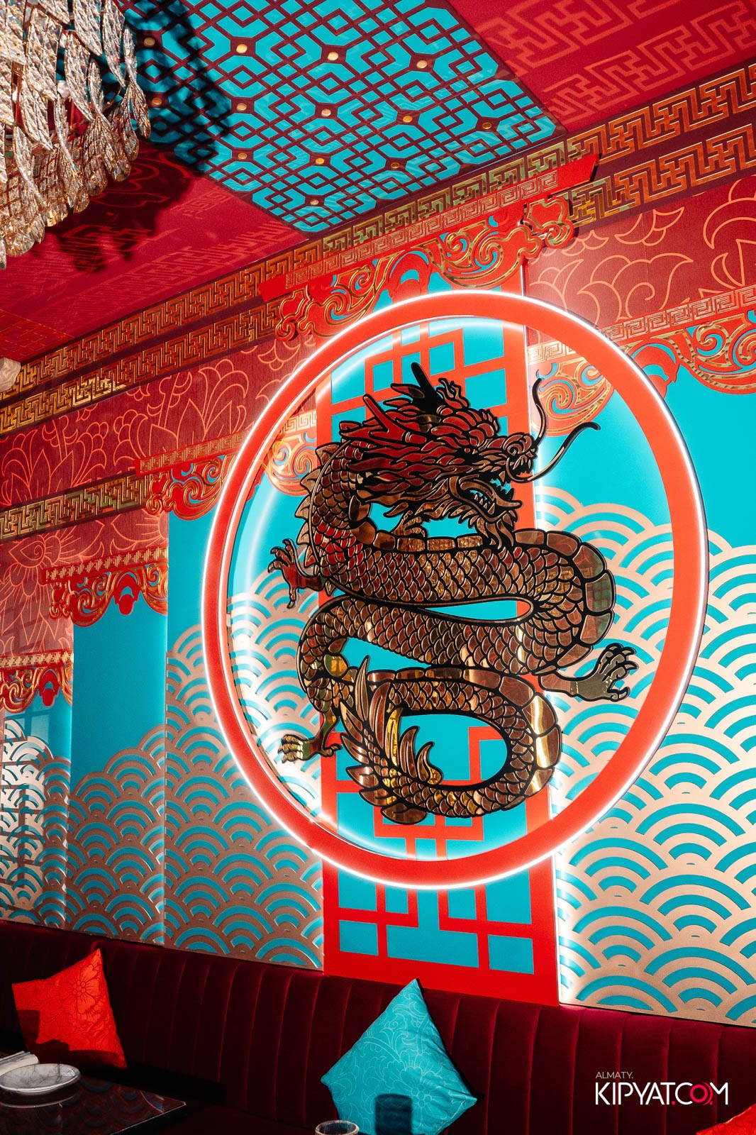 MOOD KARAOKE & TERRACE. КИПЯТКОМ АЛМАТЫ!