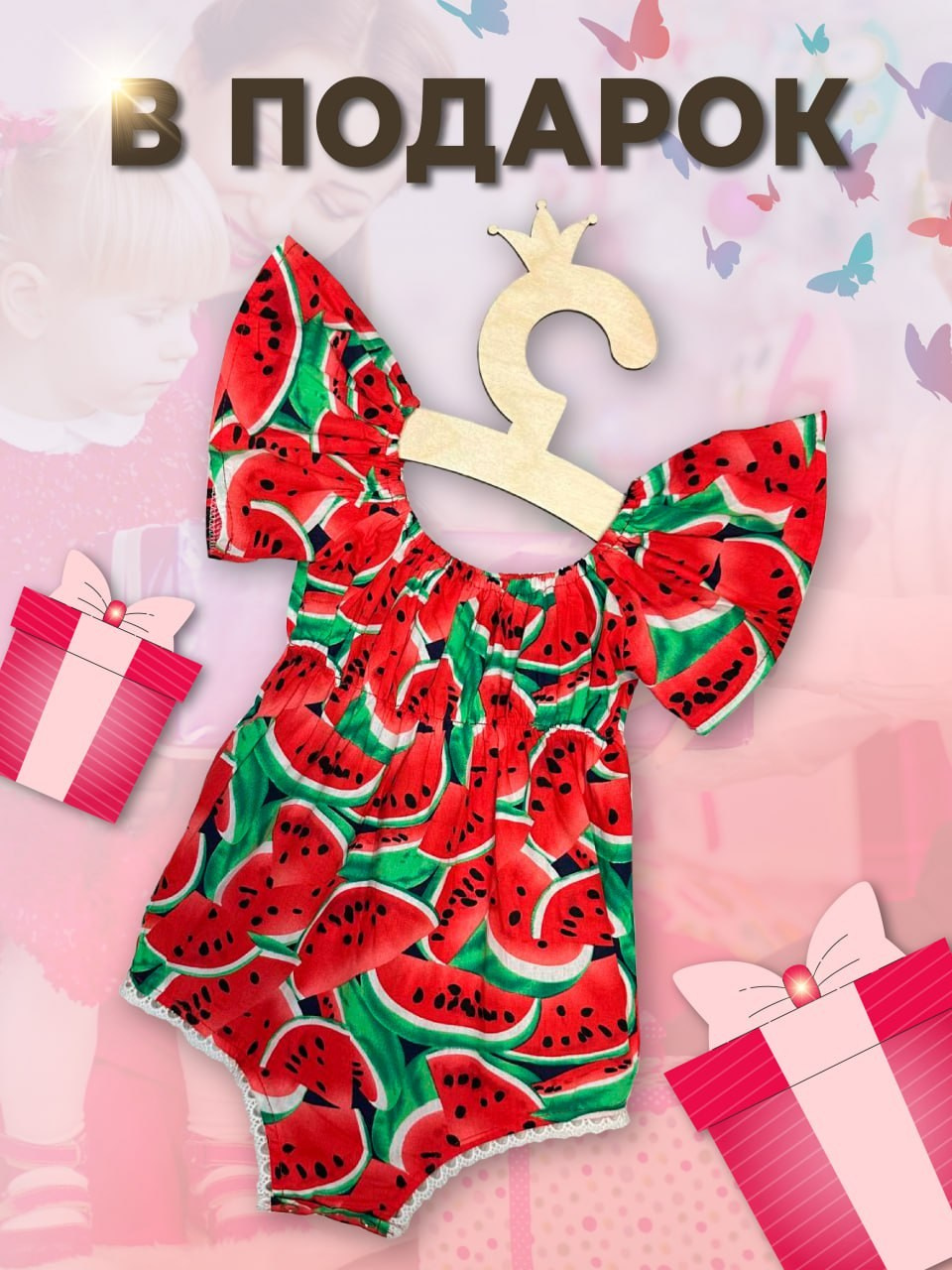 Маркет плейсы. Предметный и фуд-фотограф в Челябинске Руднева Юлия