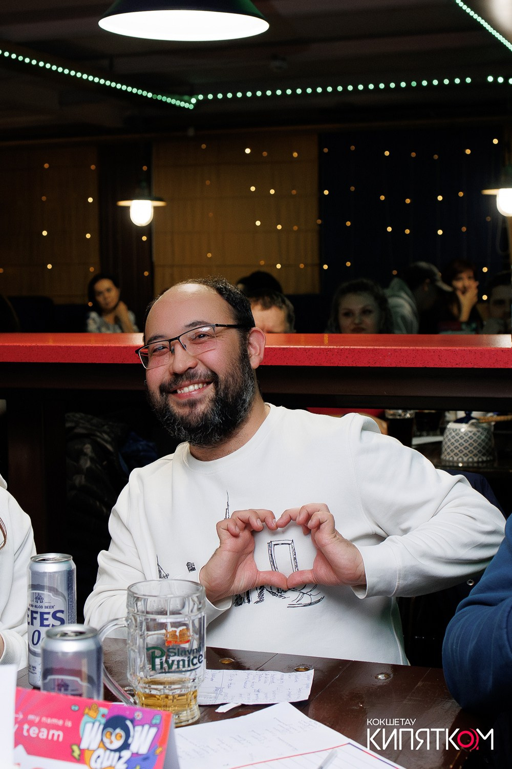 WOW QUIZ. КИПЯТКОМ КОКШЕТАУ