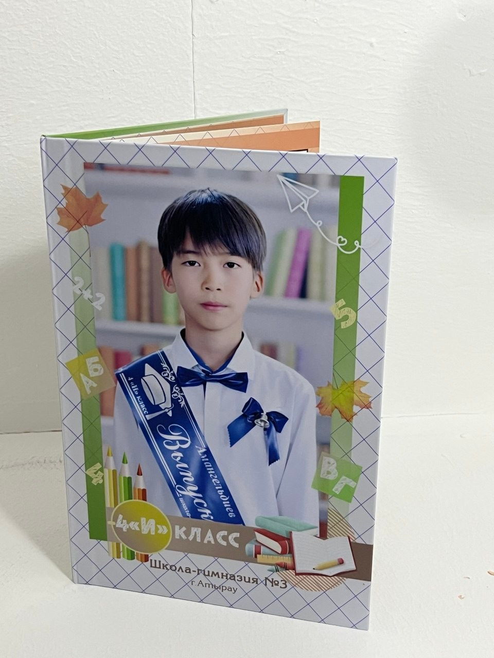 Школьная. Семейный и детский фотограф в Атырау Доскалиев Ринат