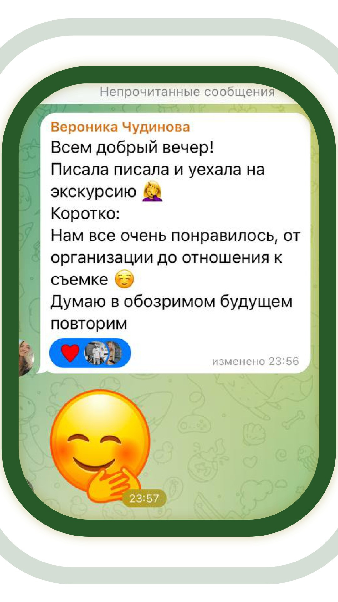 Ценности моей работы – качество, ответственность, индивидуальный подход. Ян Долматов — фотограф, видеограф и продюсер на Пхукете, Таиланд