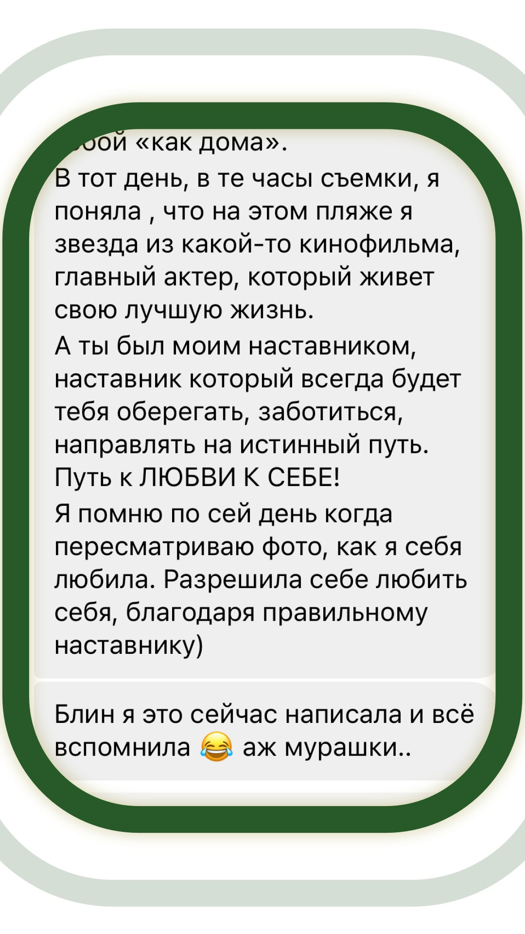 Ценности моей работы – качество, ответственность, индивидуальный подход. Ян Долматов — фотограф, видеограф и продюсер на Пхукете, Таиланд
