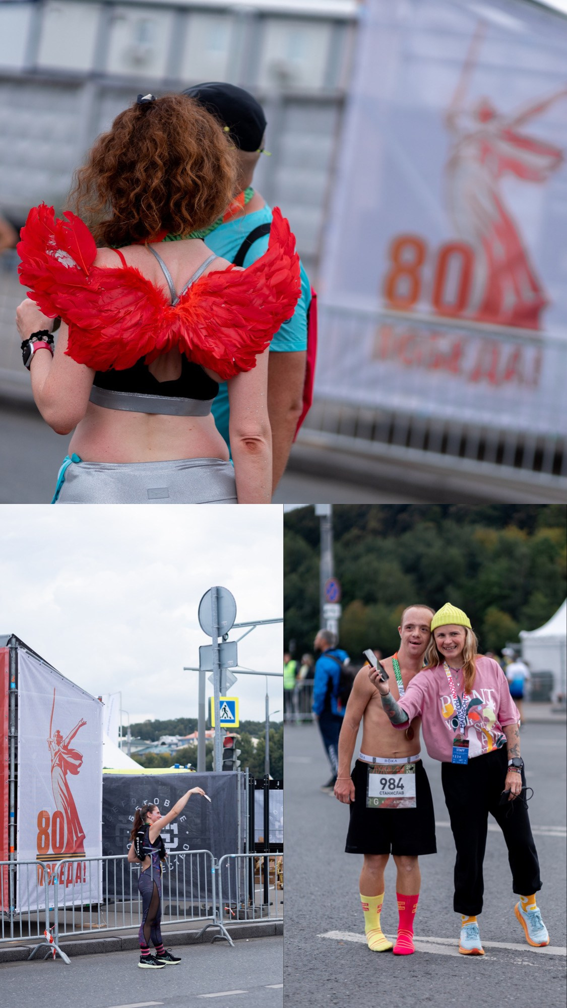 Полумарафон Лужники 2025. Павел Шарапов | Фотограф | Москва