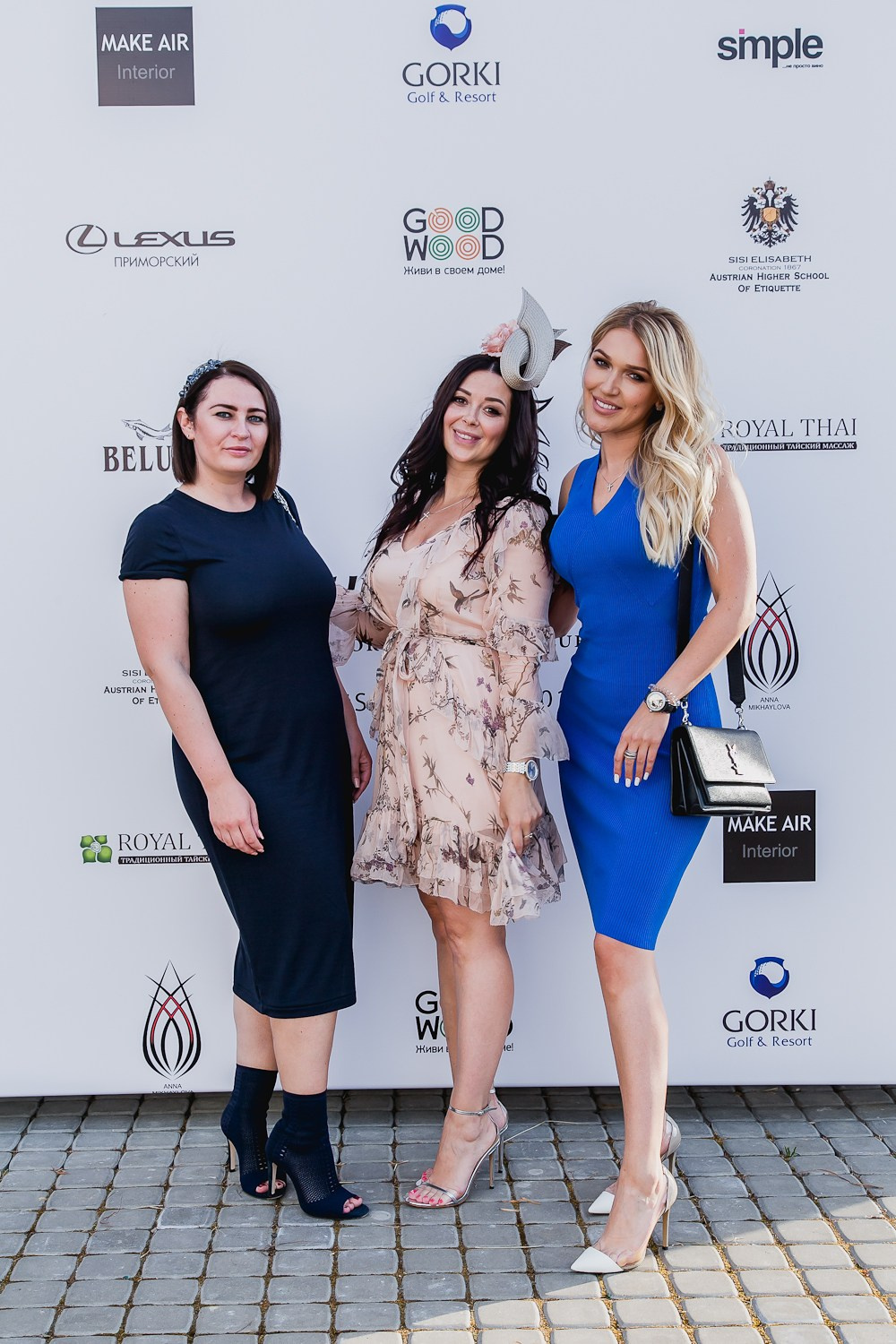 Levada. Главная