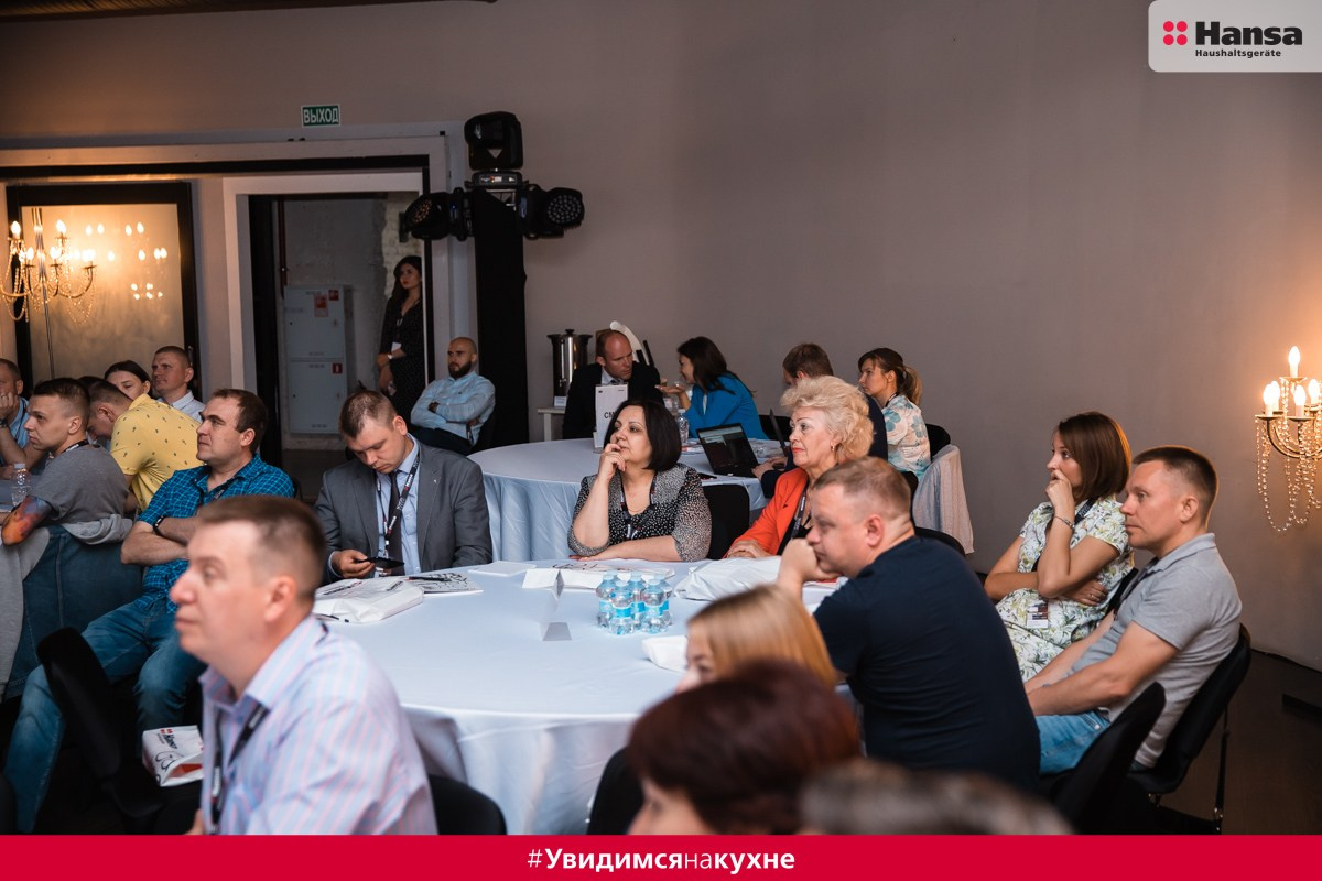 Hansa Красный Октябрь. Фотограф в спб Александр Потапов