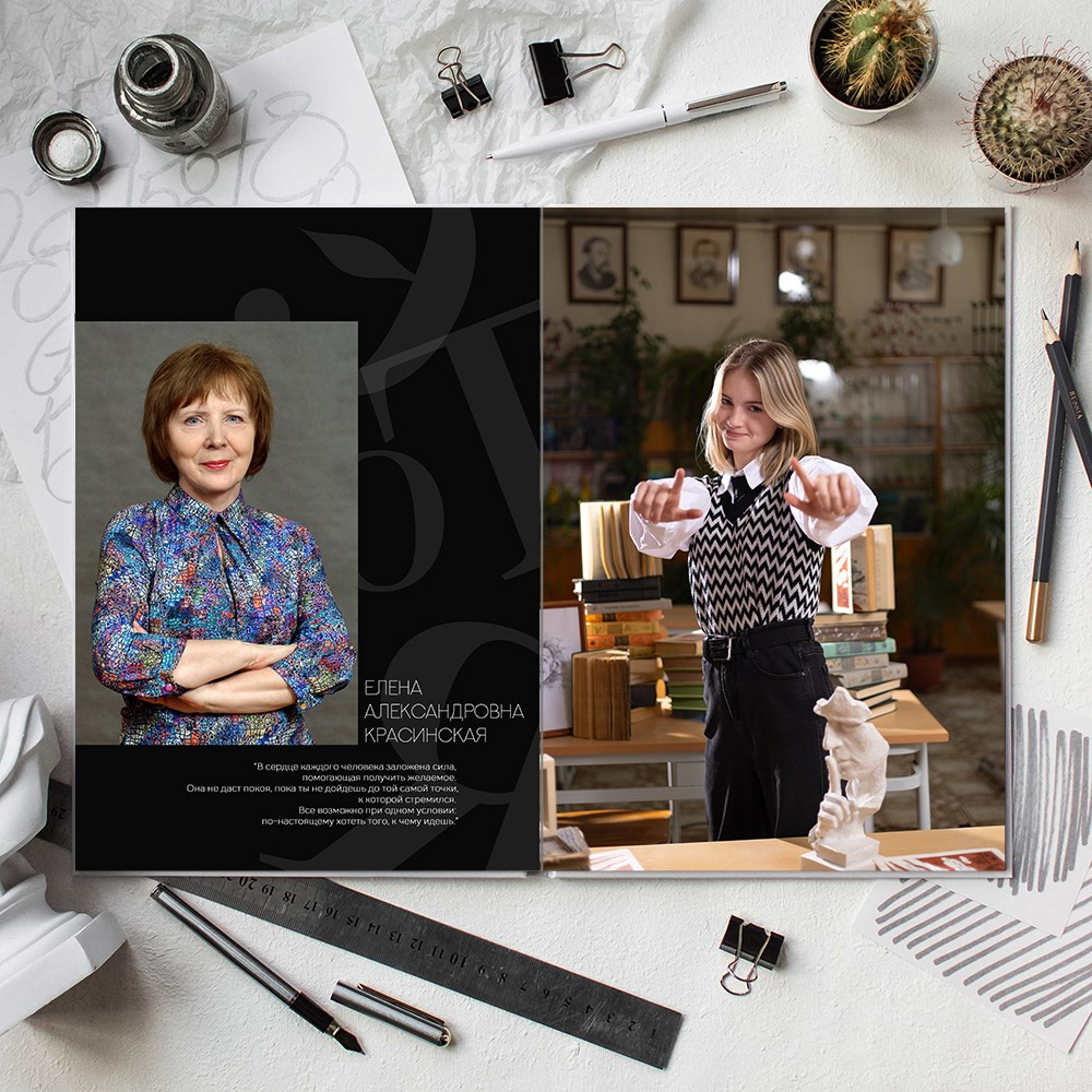 Выпускные альбомы школа 9 11 класс стандарт заказать Иваново, Ярославль Кострома Владимир. Выпускные альбомы в Иваново в детский сад и школу. Александр и Светлана Янкины