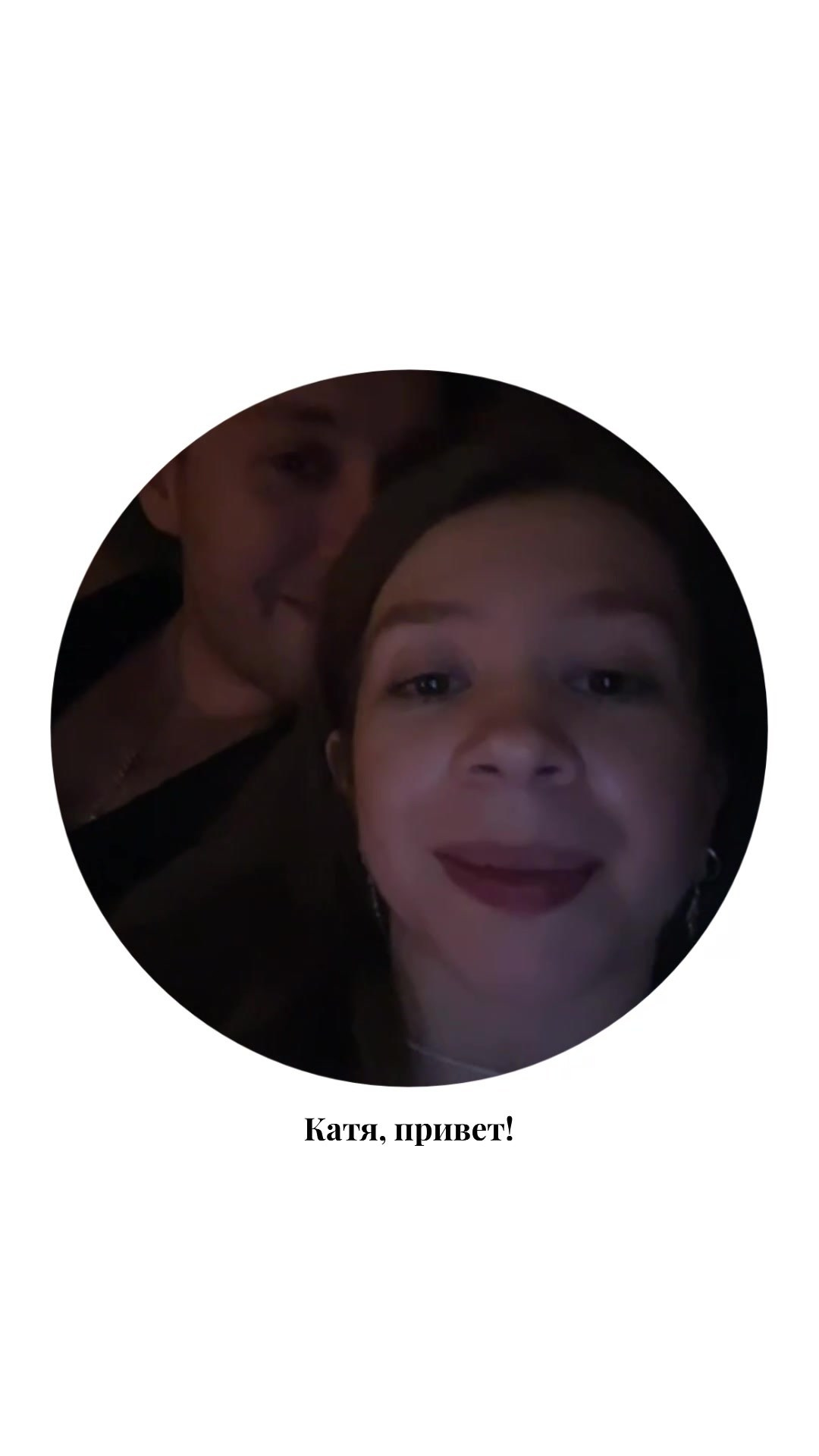 Отзывы ♥. Главная