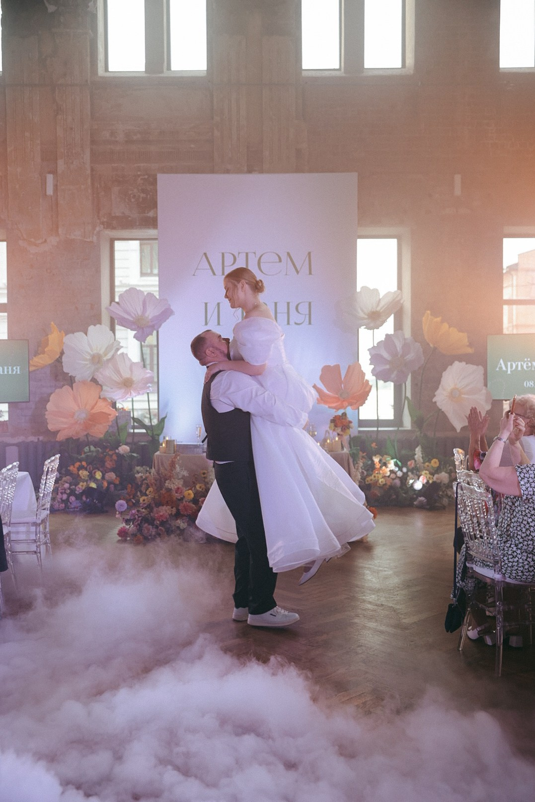 Артем и Таня. Фотограф Нижний Новгород