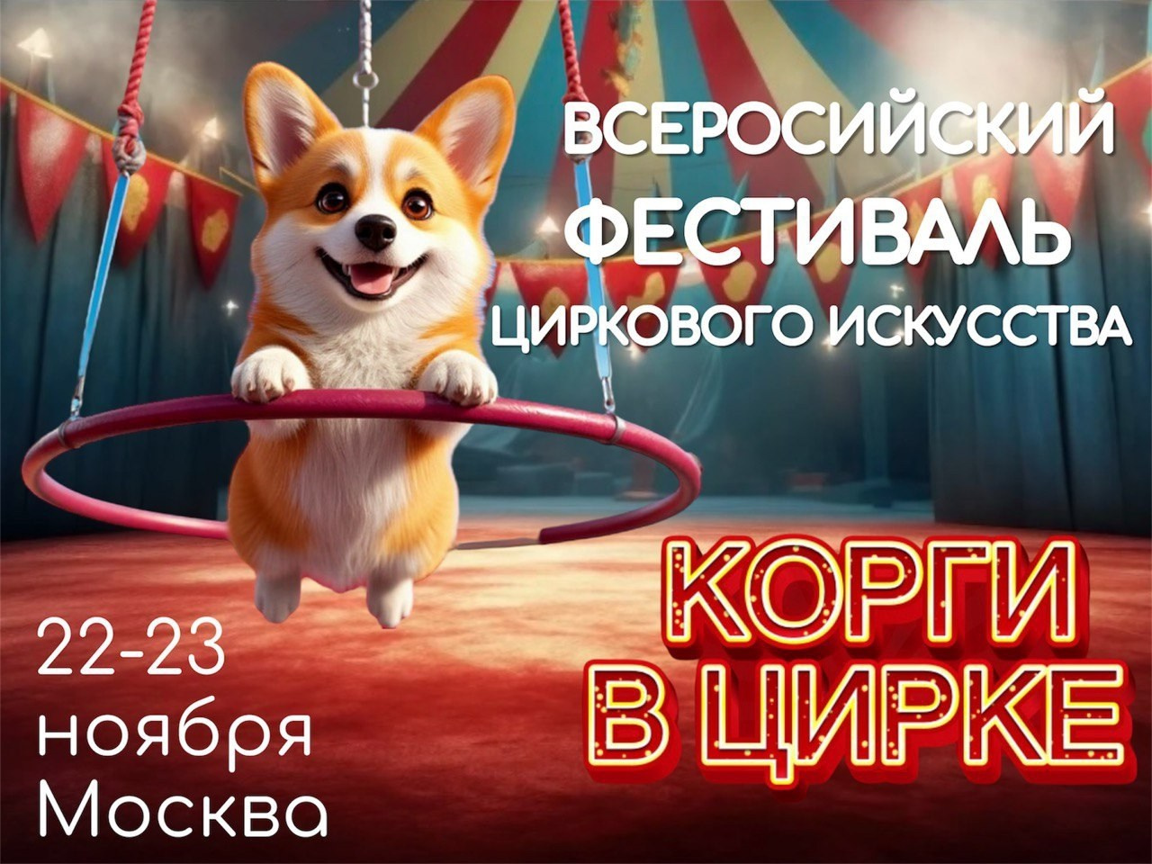 АЛЕКСЕЙ ЗУЕНКОВ. ФОТО И ВИДЕОСЪЕМКА