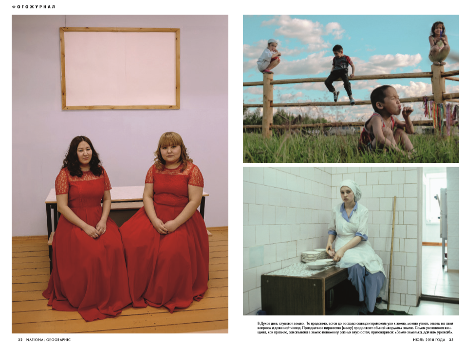 Publications. Documentary photographer from Yakutia Alexey Vasilyev