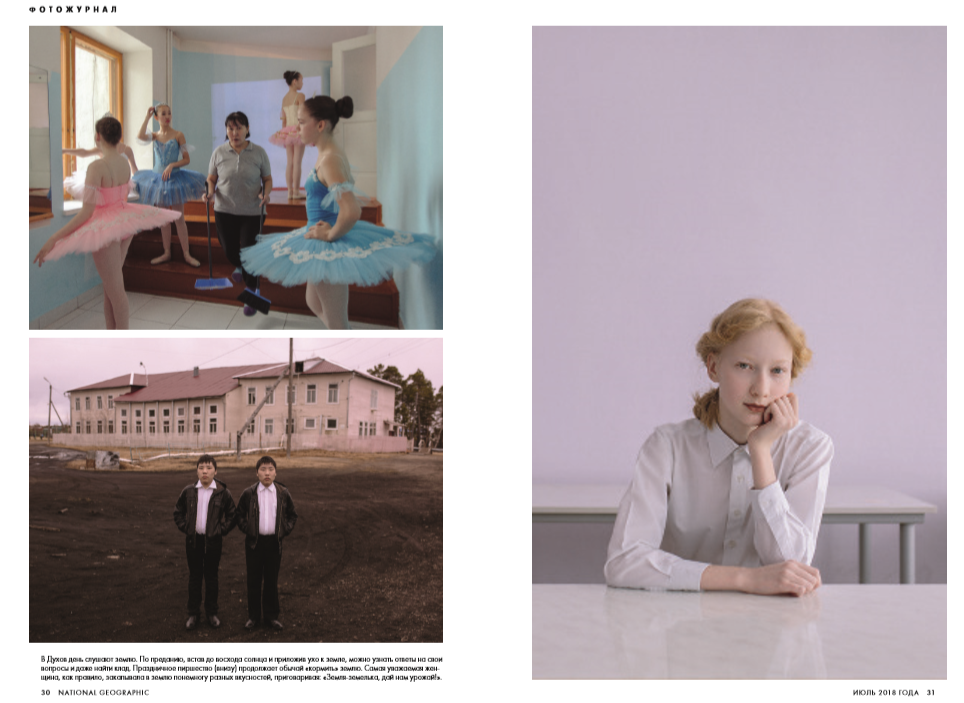 Publications. Documentary photographer from Yakutia Alexey Vasilyev