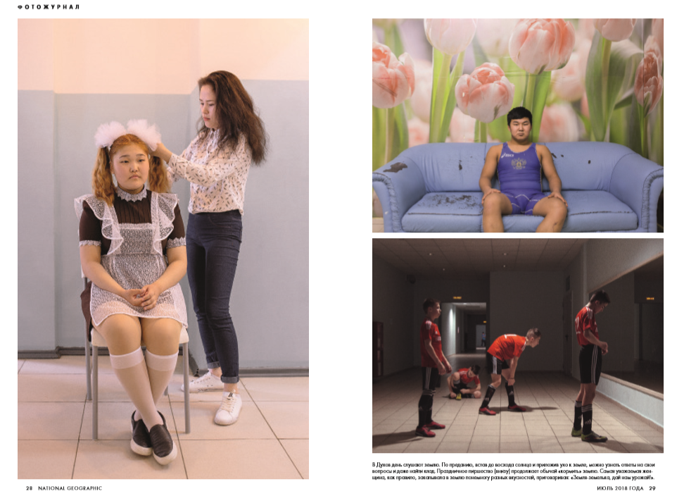 Publications. Documentary photographer from Yakutia Alexey Vasilyev