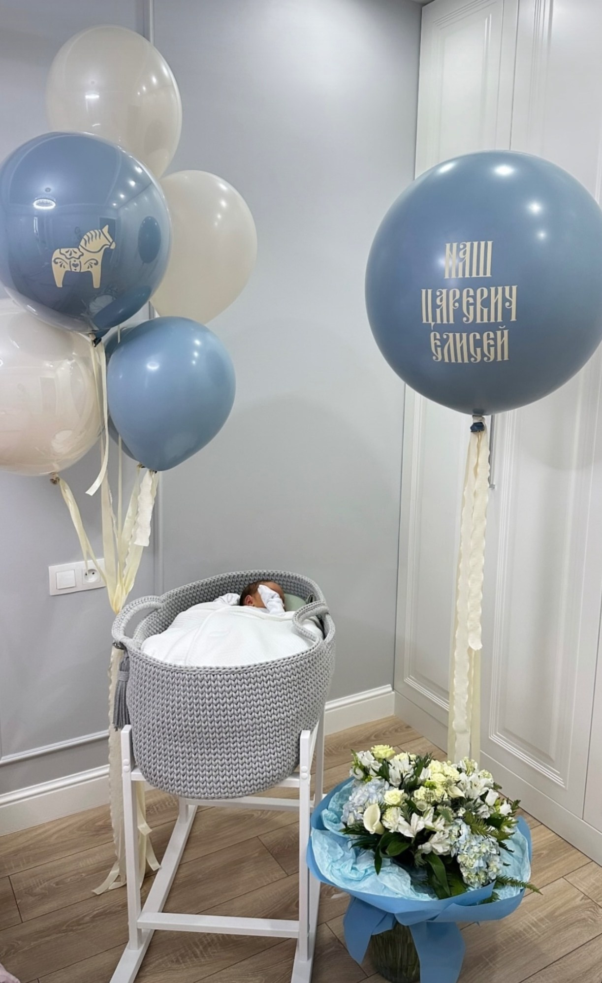 Выписка. Аэродизайнер Елена Лин