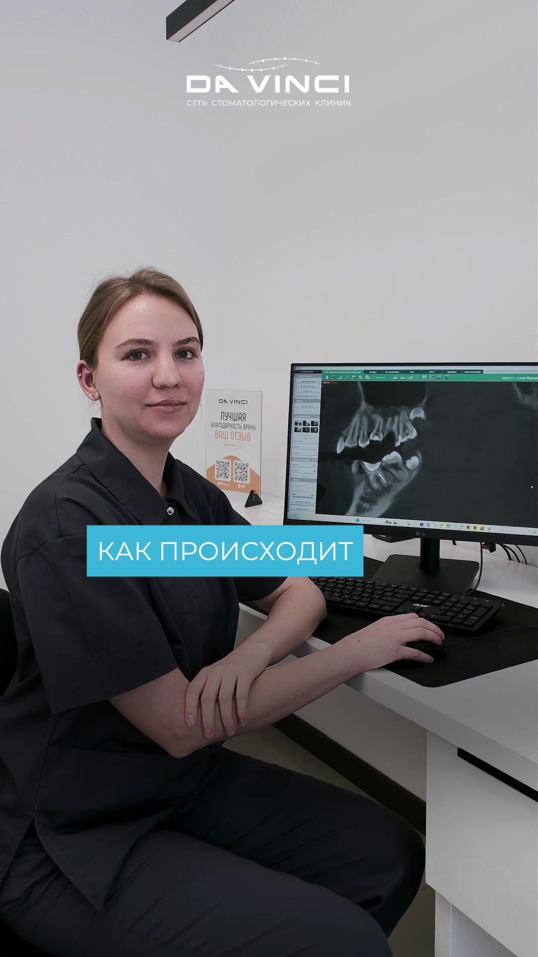 Контент видео. Видеограф Ярославль Москва Кострома. Съемка контента, свадебное и семейное видео