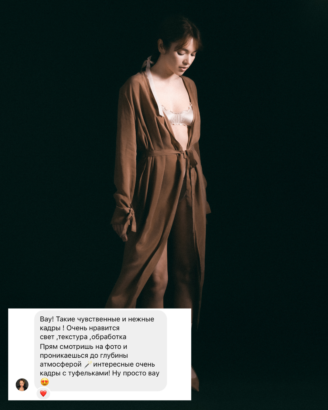 Reviews. Daria Demidova photographer Tbilisi