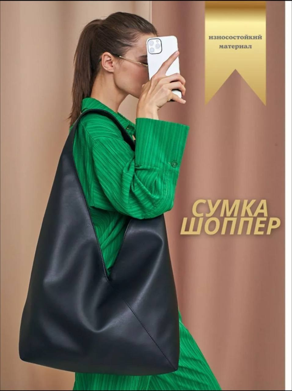 ГАРДЕРОБ БАЗА. Контент для маркетплейсов и соцсетей. Фото и видео съемка