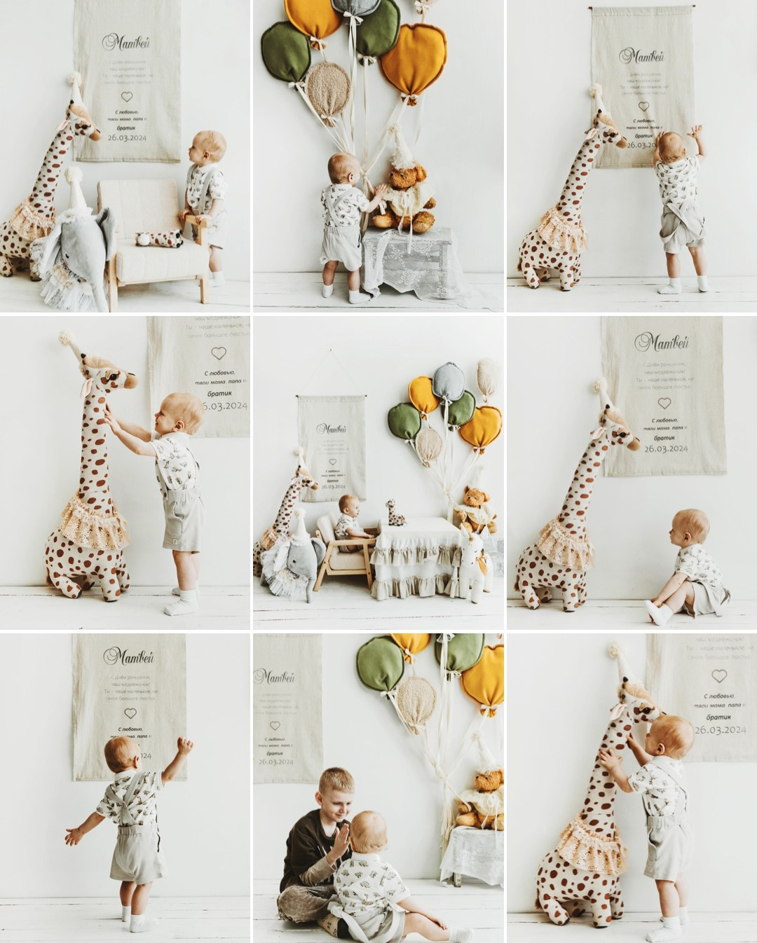 Малыши и старше. Фотограф новорожденных и детей в Барнауле — Екатерина Шапкина